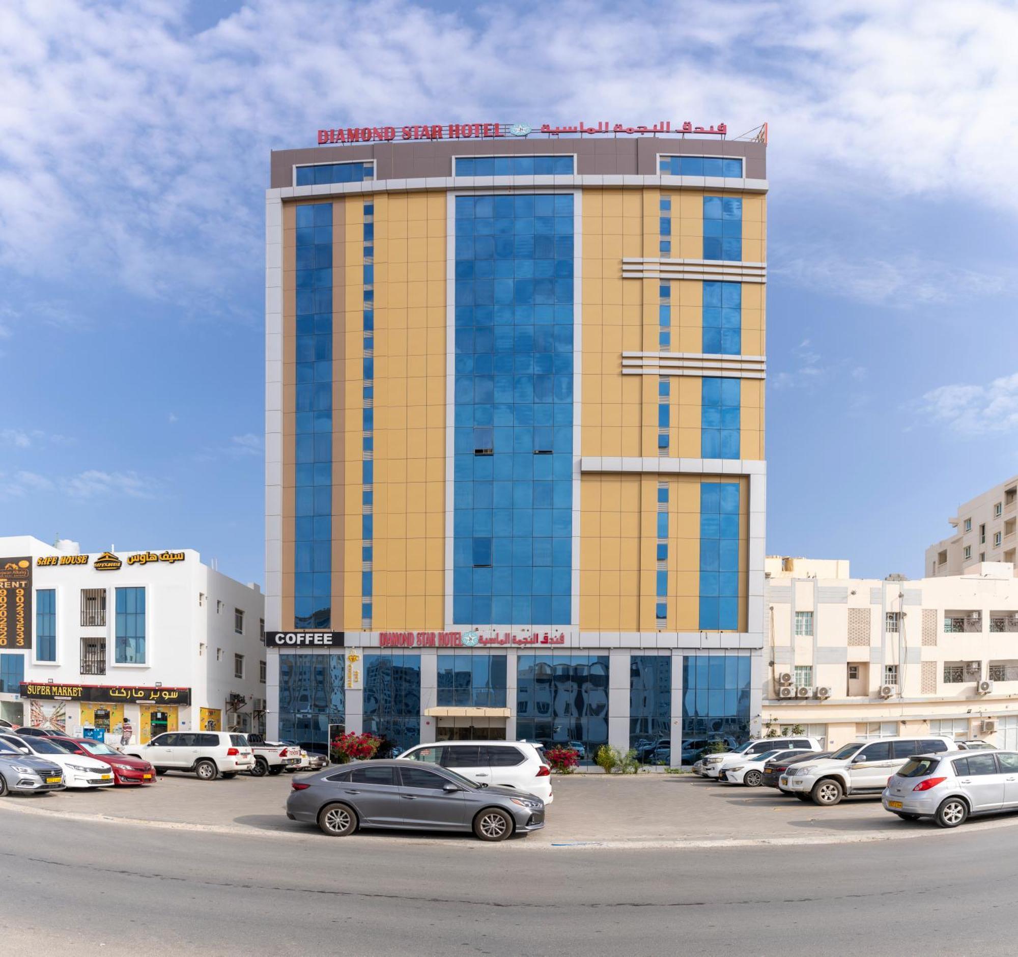 Diamond Star Hotel فندق النجمة الماسية as-Sib Exteriör bild